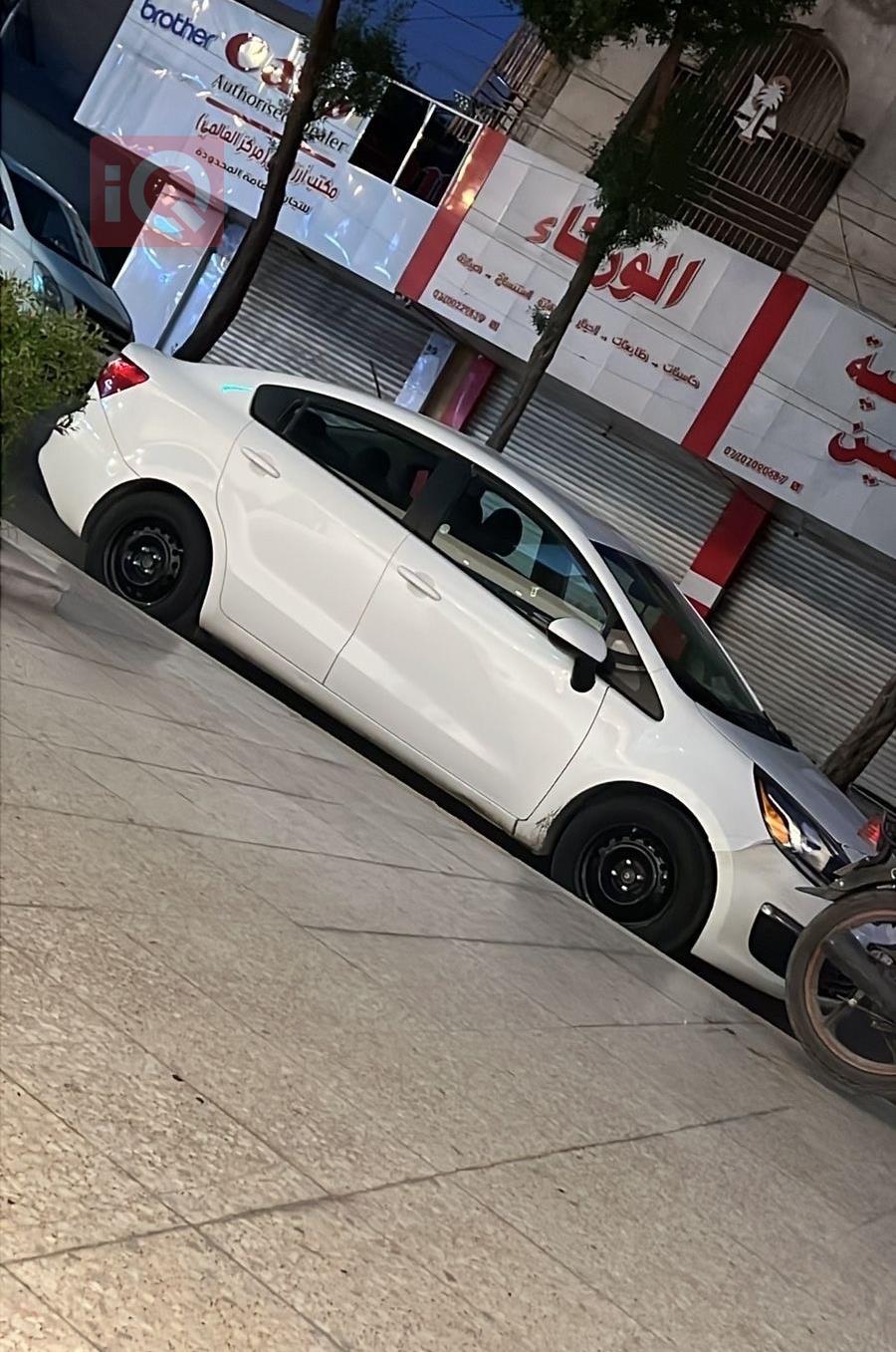 كيا ريو
